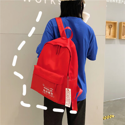 Schoolbag female college students shoulder bag Korean version of high school canvas antique feeling girls simple inswind BF campus
Schoolbag female college students shoulder bag Korean version of high school canvas antique feeling girls simple inswind BF campus