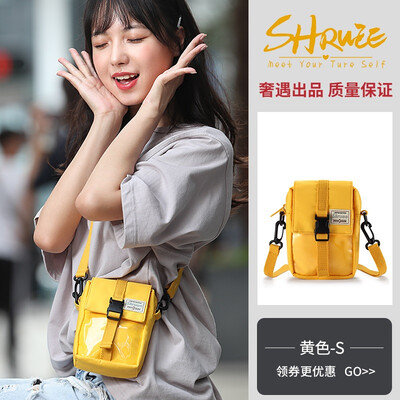 Canvas bags slanting bags womens bags summer bags Japanese students simple Korean version of the cute mobile phone bag leade
Canvas bags slanting bags womens bags summer bags Japanese students simple Korean version of the cute mobile phone bag leade