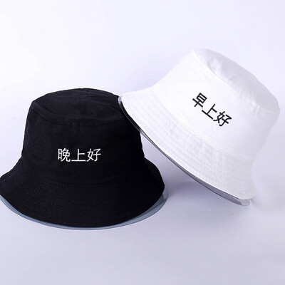 Fashion Bucket Hats Vintage Rollable Fisherman Sun Caps Foldable Outdoor Beach Wide Brim Hat
Fashion Bucket Hats Vintage Rollable Fisherman Sun Caps Foldable Outdoor Beach Wide Brim Hat