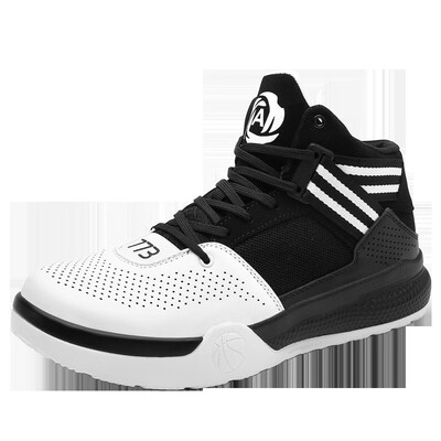 Couple high basketball shoes shock absorption non-slip wear boots mens breathable sports shoes
Couple high basketball shoes shock absorption non-slip wear boots mens breathable sports shoes