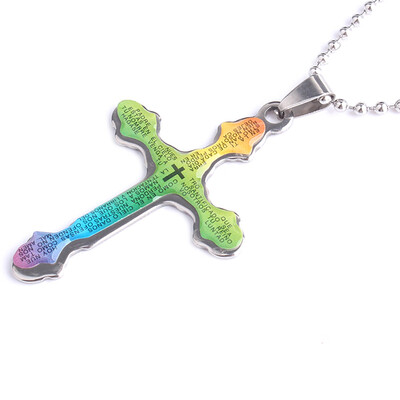 Mens Jewelry multicolor Letter Titanium steel Bible Cross Pendant Chain Necklace Hot Selling
Mens Jewelry multicolor Letter Titanium steel Bible Cross Pendant Chain Necklace Hot Selling