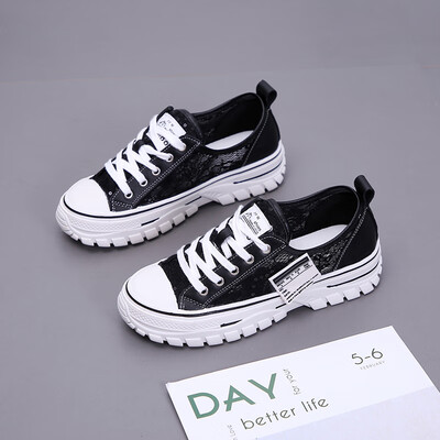 Breathable canvas shoes 2019 new summer Korean version fashion hundred white shoes Hong Kong style student biscuit shoes
Breathable canvas shoes 2019 new summer Korean version fashion hundred white shoes Hong Kong style student biscuit shoes