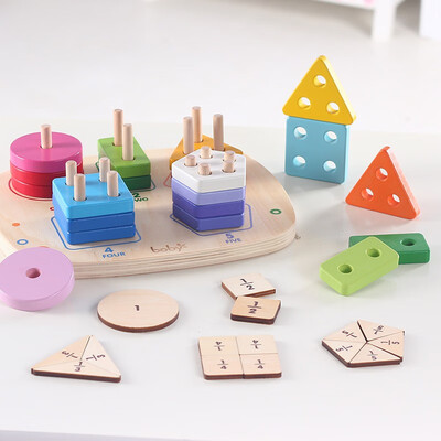 Boby baby intelligence geometric set children early education educational toys shape matching building blocks 7526
Boby baby intelligence geometric set children early education educational toys shape matching building blocks 7526