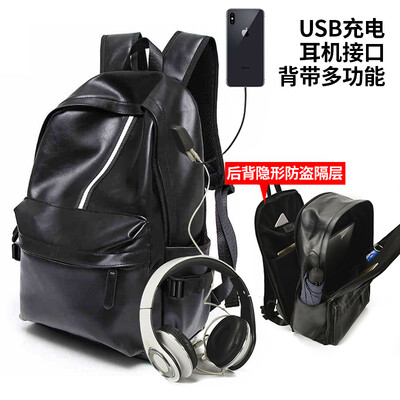 Backpack Mens Fashion Korean Edition Leisure Travel Computer Backpack for Young Middle School Students
Backpack Mens Fashion Korean Edition Leisure Travel Computer Backpack for Young Middle School Students