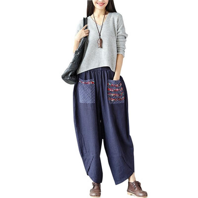 Vintage Women Ethnic Splicing Harem Pants Elastic Waist Wide Leg Trousers Baggy Loose Cotton Linen Pants
Vintage Women Ethnic Splicing Harem Pants Elastic Waist Wide Leg Trousers Baggy Loose Cotton Linen Pants