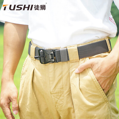 New magnetic buckle tactical belt male outdoor sports nylon elastic stretch woven belt pants
New magnetic buckle tactical belt male outdoor sports nylon elastic stretch woven belt pants