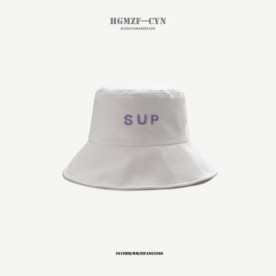 Large eaves hat female summer sun hat simple fashion letter fisherman hat male Korean version hundred pot hat couple sun hat
Large eaves hat female summer sun hat simple fashion letter fisherman hat male Korean version hundred pot hat couple sun hat