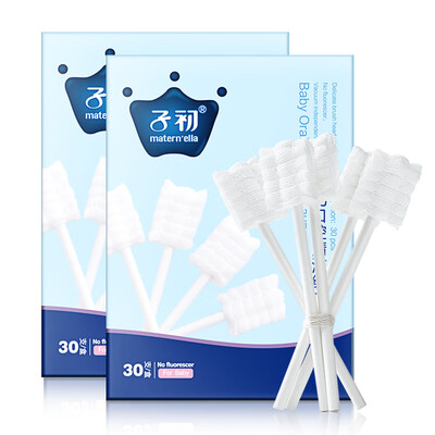 Child baby toothbrush baby oral cleaning gauze baby disposable oral cleaning cotton swab newborn oral cleaner tongue cleaning cotton 0-1-2 years old 60
Child baby toothbrush baby oral cleaning gauze baby disposable oral cleaning cotton swab newborn oral cleaner tongue cleaning cotton 0-1-2 years old 60