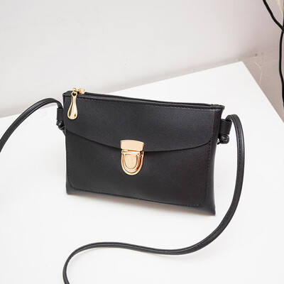 Tailored Women Solid Zipper Cover Crossbody Bag Messenger Bag Shoulder Bag Phone Bag BK
Tailored Women Solid Zipper Cover Crossbody Bag Messenger Bag Shoulder Bag Phone Bag BK