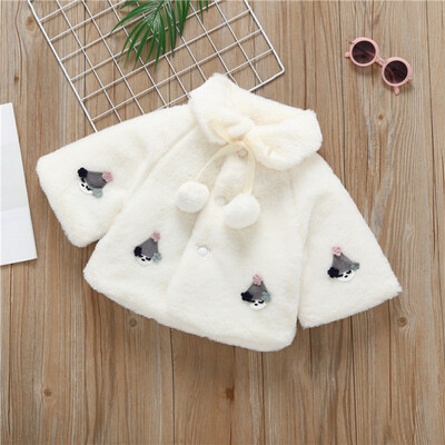 Infant Baby Girls Coat 0-5T Autumn Warm Cartoon Print Coat Cloak Pearl Design Jacket Cute Kids Outerwear
Infant Baby Girls Coat 0-5T Autumn Warm Cartoon Print Coat Cloak Pearl Design Jacket Cute Kids Outerwear
