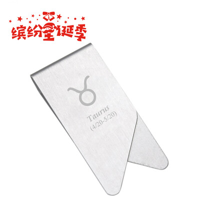 Good things to come STHSL small clip change folder personality design pattern twelve constellation series silver Cancer
Good things to come STHSL small clip change folder personality design pattern twelve constellation series silver Cancer