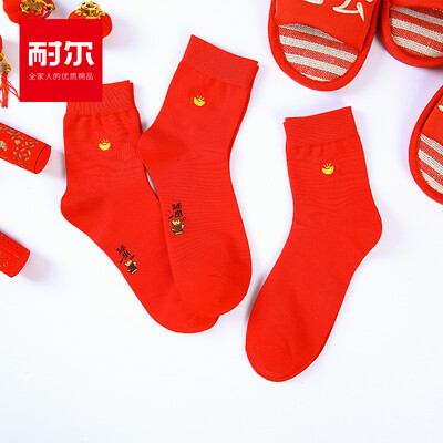 Nair 3 pairs of spring&summer ultra-thin mens socks combed cotton fortune breathable comfort in the tube mens socks dragon&phoenix embroidery mens code
Nair 3 pairs of spring&summer ultra-thin mens socks combed cotton fortune breathable comfort in the tube mens socks dragon&phoenix embroidery mens code