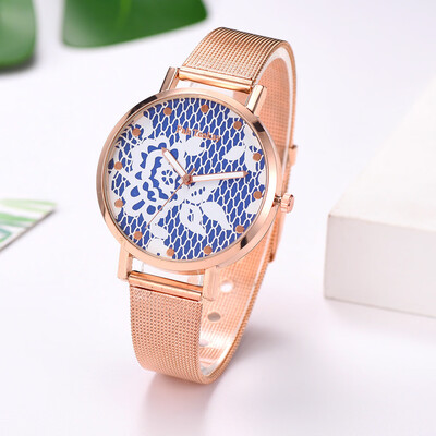 RM Fashion Simple Elegant Floral Dial Without Scale Ladies Mesh With Quartz Watch