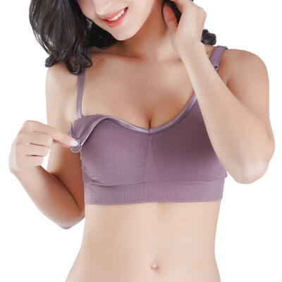 Breast Feeding Bra Nursing Bra Maternity Breastfeeding Bra Prevent Sagging for Pregnant Women Underwear Plus Size
Breast Feeding Bra Nursing Bra Maternity Breastfeeding Bra Prevent Sagging for Pregnant Women Underwear Plus Size