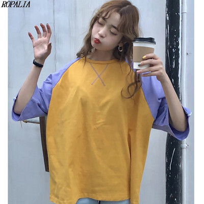 Womens INS O-Neck Half Sleeve Color Block Patchwork Loose T-Shirt Simple Korean Style Casual T-Shirts
Womens INS O-Neck Half Sleeve Color Block Patchwork Loose T-Shirt Simple Korean Style Casual T-Shirts