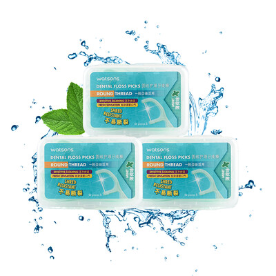 Watsons Mint Round Line Care Floss Stick 50 X3 Box Clean Teeth Family Pack Super Fine Convenience
Watsons Mint Round Line Care Floss Stick 50 X3 Box Clean Teeth Family Pack Super Fine Convenience