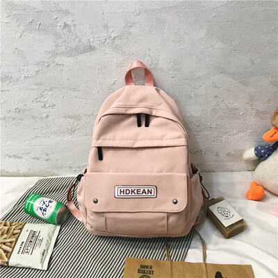 Ins style schoolbag female Korean version of high school students simple forest department junior high school girls large capacity
Ins style schoolbag female Korean version of high school students simple forest department junior high school girls large capacity