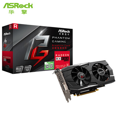 ASRock RX580 2048SP 8G Phantom Esports Apollo 1284-1335 MHz 7000 MHz GDDR5 Eat Chicken Graphics
ASRock RX580 2048SP 8G Phantom Esports Apollo 1284-1335 MHz 7000 MHz GDDR5 Eat Chicken Graphics