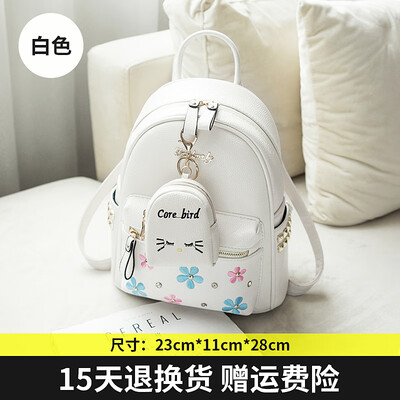 Backpack female Korean fashion personality Joker bag mini fresh backpack student bags
Backpack female Korean fashion personality Joker bag mini fresh backpack student bags