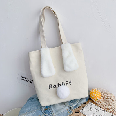 Tailored Women Fashion Canvas Rabbit Coin Plush Shoulder Messenger Casual Handbag Bags
Tailored Women Fashion Canvas Rabbit Coin Plush Shoulder Messenger Casual Handbag Bags
