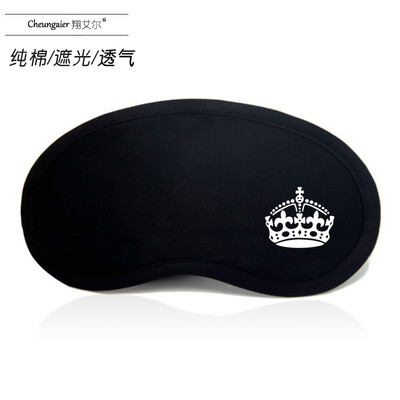 Black shading eye protection sleep breathable female male student cotton cartoon ice hot compress bag personality cute cute eye mask
Black shading eye protection sleep breathable female male student cotton cartoon ice hot compress bag personality cute cute eye mask