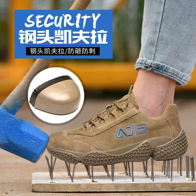 Cross-border special for new anti-mite pigskin leather shoes anti-mite puncture breathable suede leather welding work shoes black
Cross-border special for new anti-mite pigskin leather shoes anti-mite puncture breathable suede leather welding work shoes black