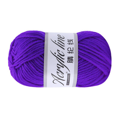 Gobestart 50g Chunky Wool Roving Scarf Knit Wool Yarn Thickness Warm Hat Household A
Gobestart 50g Chunky Wool Roving Scarf Knit Wool Yarn Thickness Warm Hat Household A