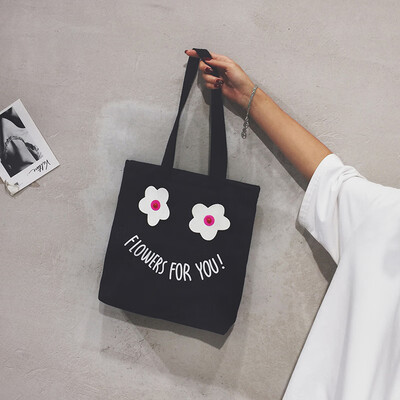 Small fresh girl bag female 2019 new wave Korean version of casual wild shoulder bag large capacity canvas bag
Small fresh girl bag female 2019 new wave Korean version of casual wild shoulder bag large capacity canvas bag
