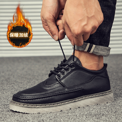 Mens shoes summer new mens England wild Korean version of the trend of casual shoes shoes shoes tide shoes warm plus velvet shoes
Mens shoes summer new mens England wild Korean version of the trend of casual shoes shoes shoes tide shoes warm plus velvet shoes