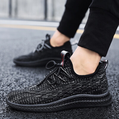 New spring breathable net shoes male Korean version of 100 leisurely sports shoes light running trendy shoes
New spring breathable net shoes male Korean version of 100 leisurely sports shoes light running trendy shoes
