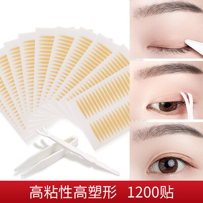 Nika NIKA Super Invisible High Viscosity Lace Grid Double Eyelid Sticker Eye Patch 1200 Sticker Olive Shape with Tweezers Auxi
Nika NIKA Super Invisible High Viscosity Lace Grid Double Eyelid Sticker Eye Patch 1200 Sticker Olive Shape with Tweezers Auxi