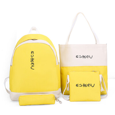 Schoolbag Girl Korean version of junior middle school students campus shoulder bag 
Schoolbag Girl Korean version of junior middle school students campus shoulder bag