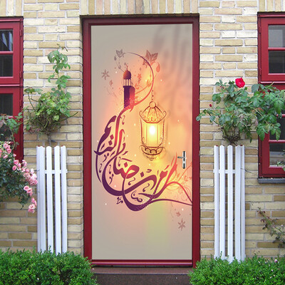 〖Follure〗3D Muslim Creative Door Stickers Bedroom Doors Renovation Waterproof Stickers
〖Follure〗3D Muslim Creative Door Stickers Bedroom Doors Renovation Waterproof Stickers