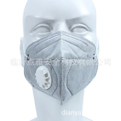 Dust mask dust polishing protective protective mask breathable spray paint decoration breathing valve men&women disposable mas
Dust mask dust polishing protective protective mask breathable spray paint decoration breathing valve men&women disposable mas