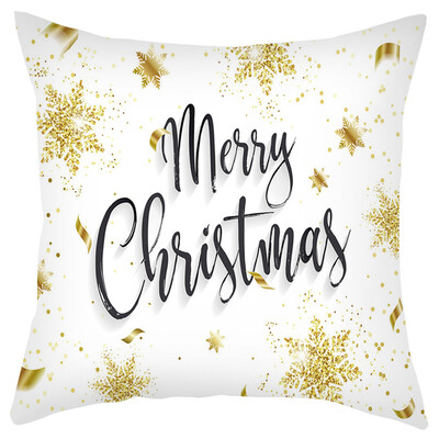 Siaonvr Merry Christmas Short Plush Pillowcase Sofa Pad Set Home Decoration 18x18 Inch
Siaonvr Merry Christmas Short Plush Pillowcase Sofa Pad Set Home Decoration 18x18 Inch