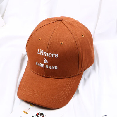 Korean street letter embroidered baseball cap children spring&summer hip-hop cap sun cap tide male couple sunscreen cap
Korean street letter embroidered baseball cap children spring&summer hip-hop cap sun cap tide male couple sunscreen cap