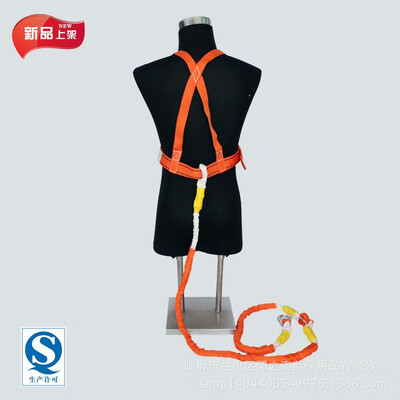 Construction double back seat belt aerial work power outdoor construction electrician belt fall protection safety rope
Construction double back seat belt aerial work power outdoor construction electrician belt fall protection safety rope