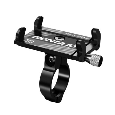 Aluminum Alloy Bicycle Mobile Phone Seat Navigation Anti-shake Mountain Road Bike Phone Bracket Bicycle Mobile Phone Holder
Aluminum Alloy Bicycle Mobile Phone Seat Navigation Anti-shake Mountain Road Bike Phone Bracket Bicycle Mobile Phone Holder