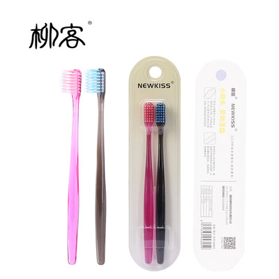 Liuke couple toothbrush small head fine hair imported environmental protection PETG material 2 sticks
Liuke couple toothbrush small head fine hair imported environmental protection PETG material 2 sticks