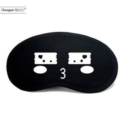 Anime Emoji Eye Mask Sleep Ice Bag Shading Breathable Stereo Men&Women Korean Cute Black Personality Student Meng
Anime Emoji Eye Mask Sleep Ice Bag Shading Breathable Stereo Men&Women Korean Cute Black Personality Student Meng
