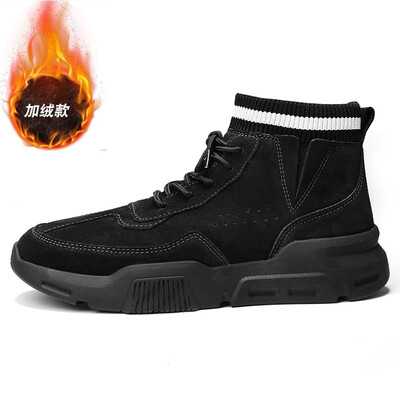 Martin boots mens Martin shoes trend England short boots mens leather boots wild high-desert desert tooling Martin shoes
Martin boots mens Martin shoes trend England short boots mens leather boots wild high-desert desert tooling Martin shoes