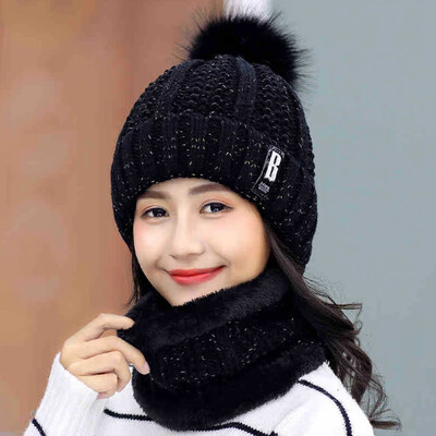 Fashion Cotton B Letters Knitted Hat And Hat Scarf Women Soft Winter Warm Beanies Caps Outdoor Sport Hats
Fashion Cotton B Letters Knitted Hat And Hat Scarf Women Soft Winter Warm Beanies Caps Outdoor Sport Hats