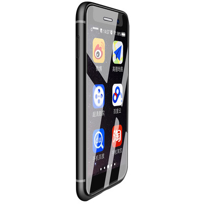 Melrose S9 Plus 4G Mini Smartphone 245 inch Android 70 MTK6737 Quad Core 15GHz 1GB RAM 8GB ROM 50MP 03MP Camera 1580mAh Bui
Melrose S9 Plus 4G Mini Smartphone 245 inch Android 70 MTK6737 Quad Core 15GHz 1GB RAM 8GB ROM 50MP 03MP Camera 1580mAh Bui