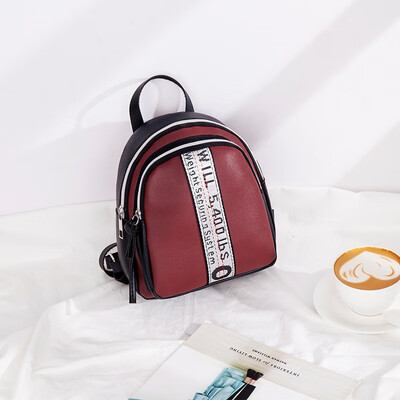 Fashion WOMENS Mini Backpack Stylish Panel Lettered Webbing Shoulder Bag Multi-functional Small Bookbag Shoulder Bag
Fashion WOMENS Mini Backpack Stylish Panel Lettered Webbing Shoulder Bag Multi-functional Small Bookbag Shoulder Bag