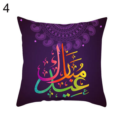 Mandala Elephant Heart Square Throw Pillowcase Cushion Cover Home Office Decor
Mandala Elephant Heart Square Throw Pillowcase Cushion Cover Home Office Decor