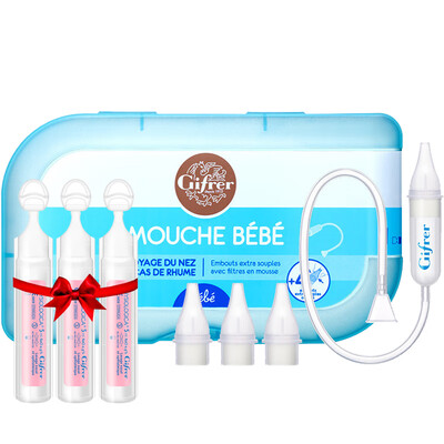 Skin bud Gifrer nasal suction device baby nasal device baby saline nasal congestion newborn non-electric nasal suction device French imported mouth suction
Skin bud Gifrer nasal suction device baby nasal device baby saline nasal congestion newborn non-electric nasal suction device French imported mouth suction