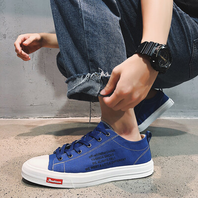 Summer Korean fashion mens shoes casual canvas shoes autumn cloth shoes black flat-soled shoes
Summer Korean fashion mens shoes casual canvas shoes autumn cloth shoes black flat-soled shoes