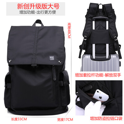 Shoulder Bag Male Korean Chao Leisure Backpack Nylon Canvas Large Capacity Travel Bag Computer Bag for College&Middle School
Shoulder Bag Male Korean Chao Leisure Backpack Nylon Canvas Large Capacity Travel Bag Computer Bag for College&Middle School