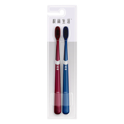 Minimalist life white pearl bamboo charcoal gray sharp tip imported brush toothbrush 2 sticks 6001 new&old packaging random colors
Minimalist life white pearl bamboo charcoal gray sharp tip imported brush toothbrush 2 sticks 6001 new&old packaging random colors