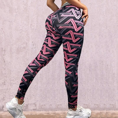 Cross-border Amazon WISH Explosion models high waist digital printing striped woven sweatpants fitness yoga leggings Photo
Cross-border Amazon WISH Explosion models high waist digital printing striped woven sweatpants fitness yoga leggings Photo